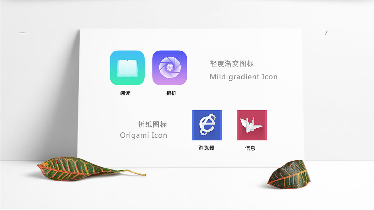 2018作品集（图ZMTI0MTEwOTUy） - 其他UI - 站酷设计师张帼英原创素材 - 站酷ZCOOL