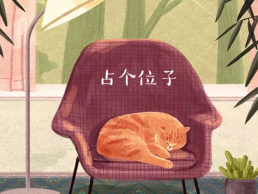 哪吒呀