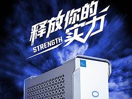 网页