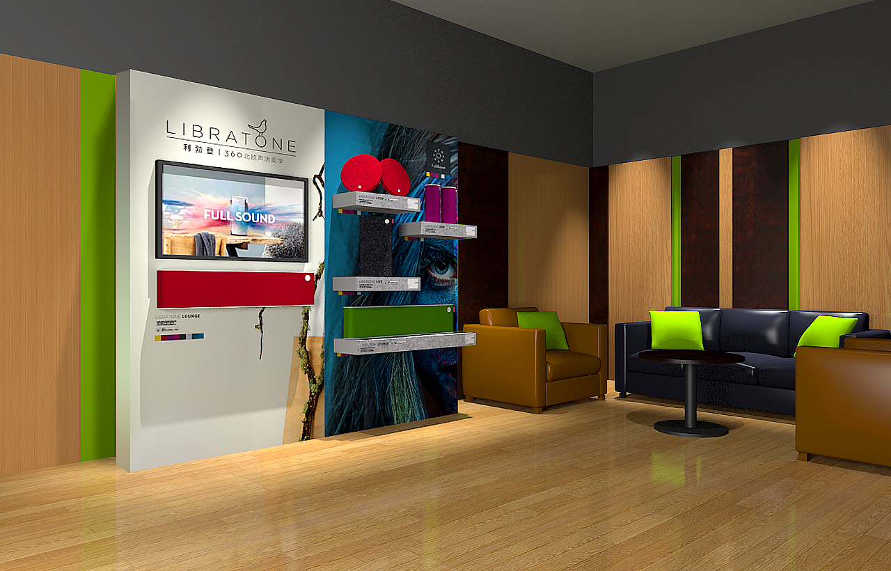 Libratone小鸟音响 上海G+背景墙效果图