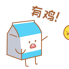 新鮮小屋（微信表情包）（图ZMTcxMDE5OTIw） - 网络表情 - 站酷设计师AshinWong原创素材 - 站酷ZCOOL