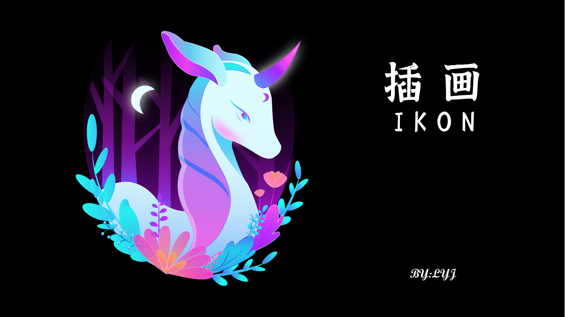 2021年平面作品总结（图ZMjgxMzE4OTcy） - 其他平面 - 站酷设计师紫玥印奇原创素材 - 站酷ZCOOL