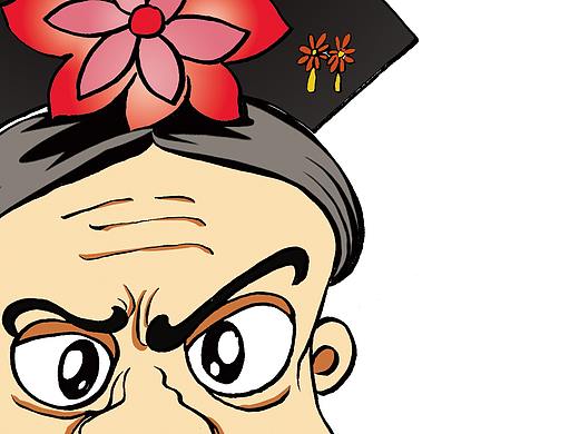 卡通人物形象習(xí)作（個(gè)人主頁(yè)-ZMjgxODczMTI=） - 藝術(shù)插畫 - 站酷設(shè)計(jì)師胡圈圈原創(chuàng)素材 - 站酷ZCOOL