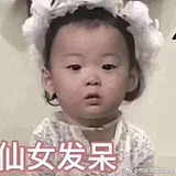 鸡毛蒜皮999的头像