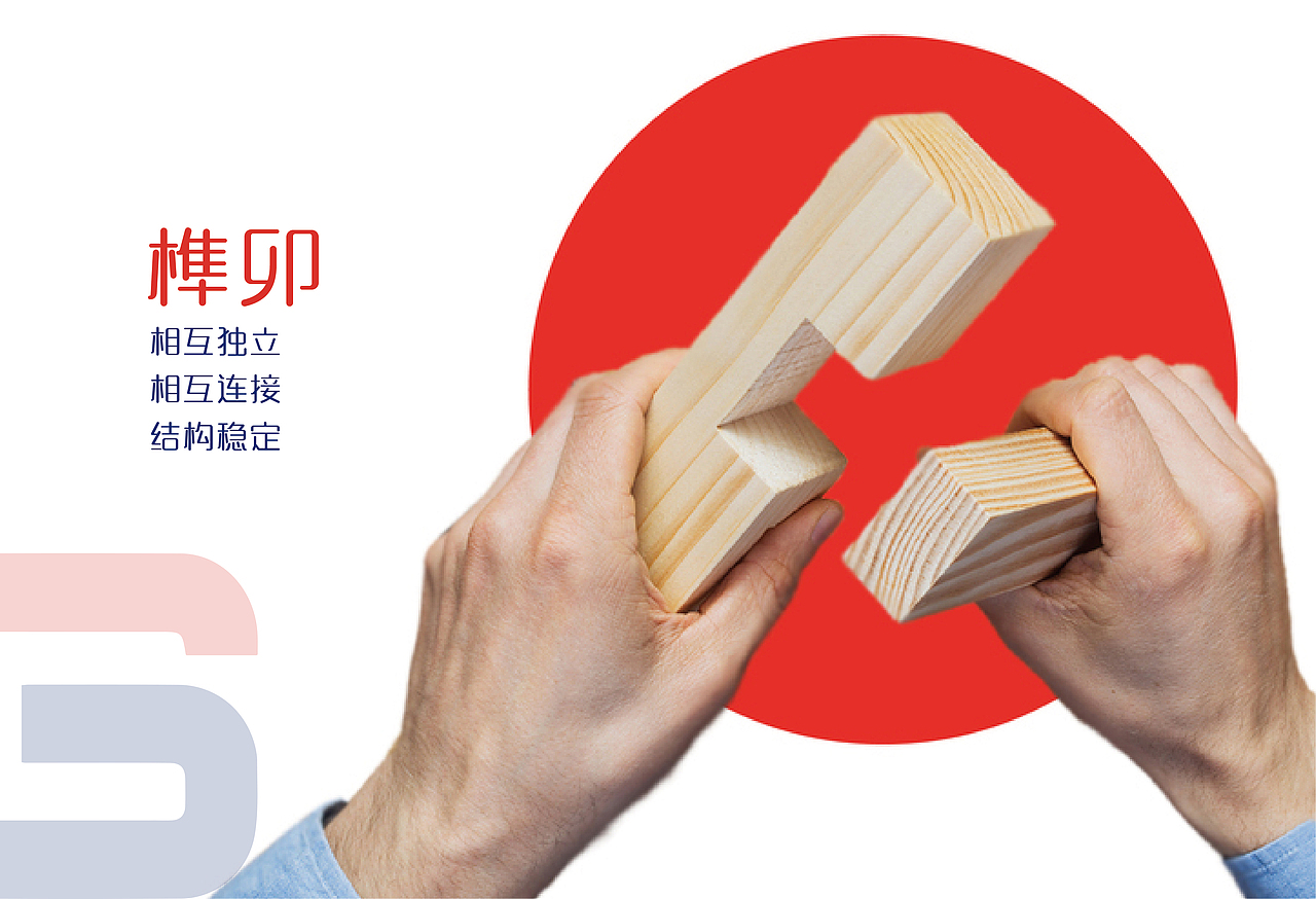 房地产LOGO设计（已商用）（图ZMTgxMjIzMDQ4） - Logo - 站酷设计师周一本一原创素材 - 站酷ZCOOL