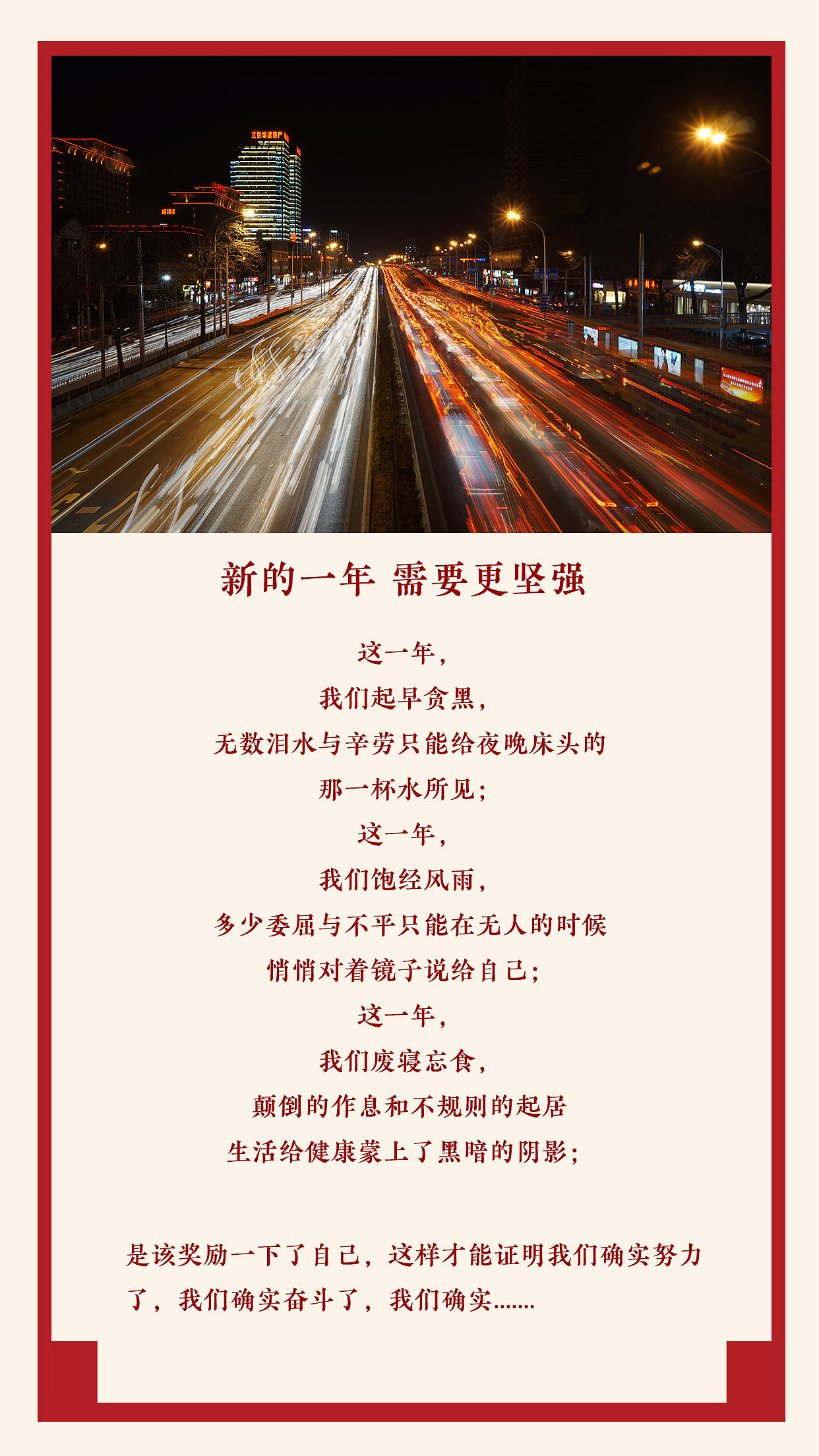 奖状米（图ZMTY4NzUzNTY0） - 包装 - 站酷设计师带芽原创素材 - 站酷ZCOOL