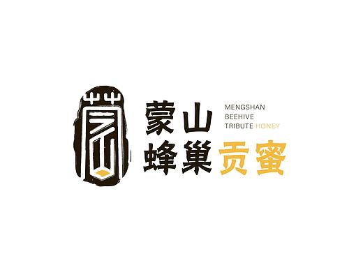 蒙山蜂巢贡蜜LOGO设计
