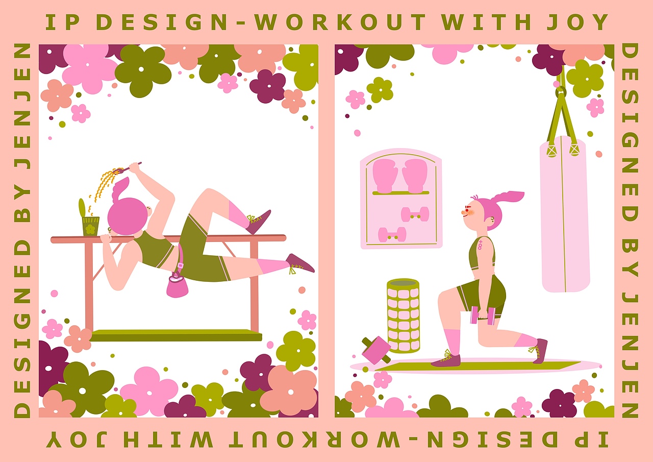 原创IP | 运动女孩IP | Workout with Joy（图ZMzE4NjMwNzIw） - IP形象 - 站酷设计师JenZ原创素材 - 站酷ZCOOL