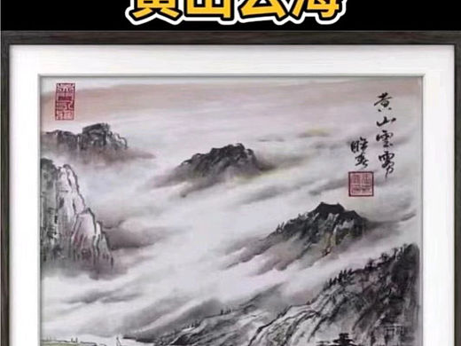 名家指导吴俊彬大师成功书画教学模式弟子作品一站酷网