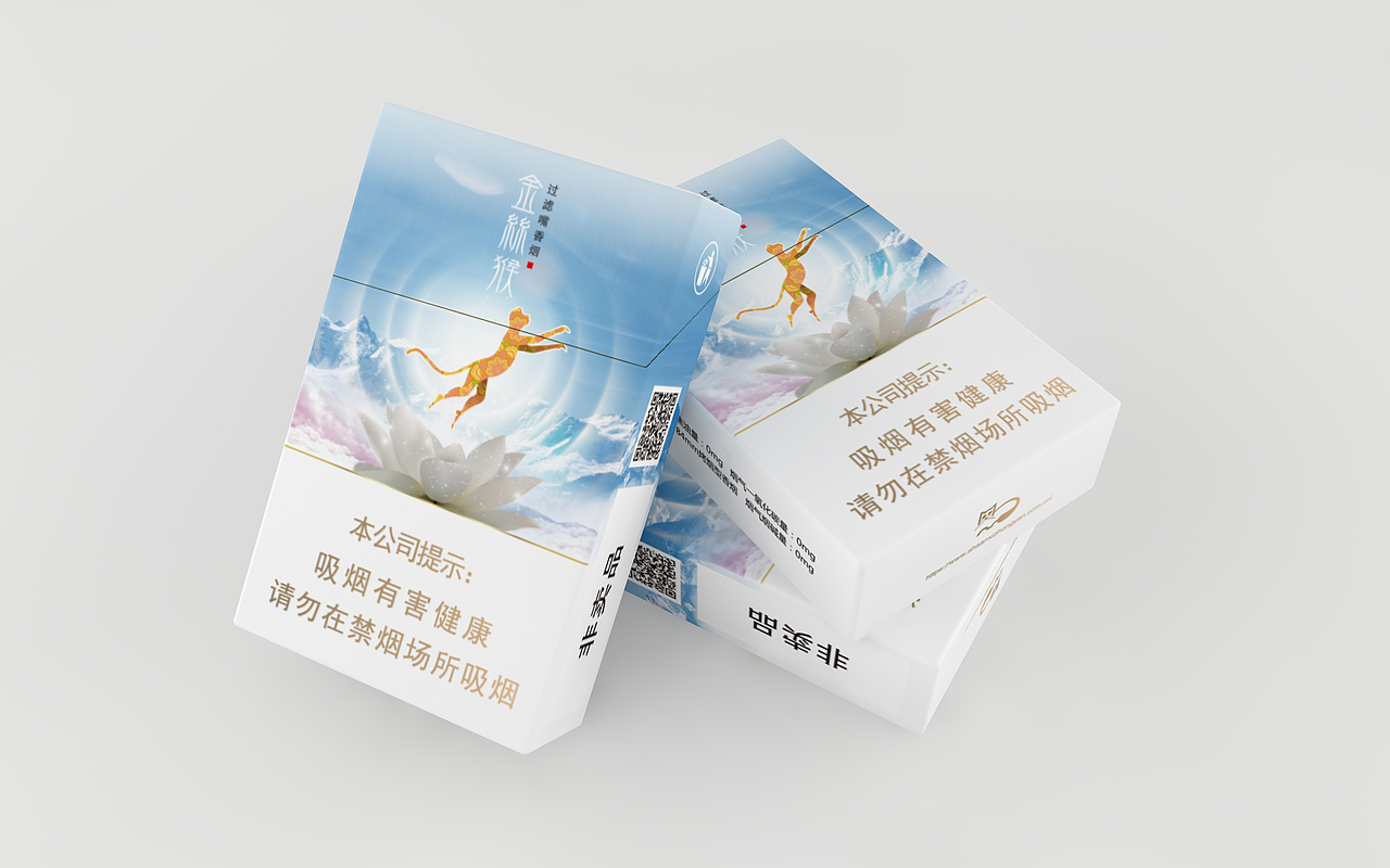 【陕西中烟】金丝猴2