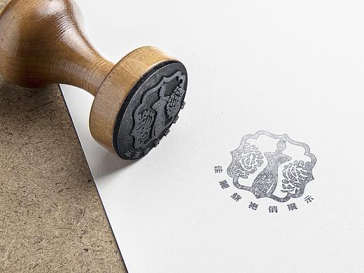  佳丽旗袍俏LOGO