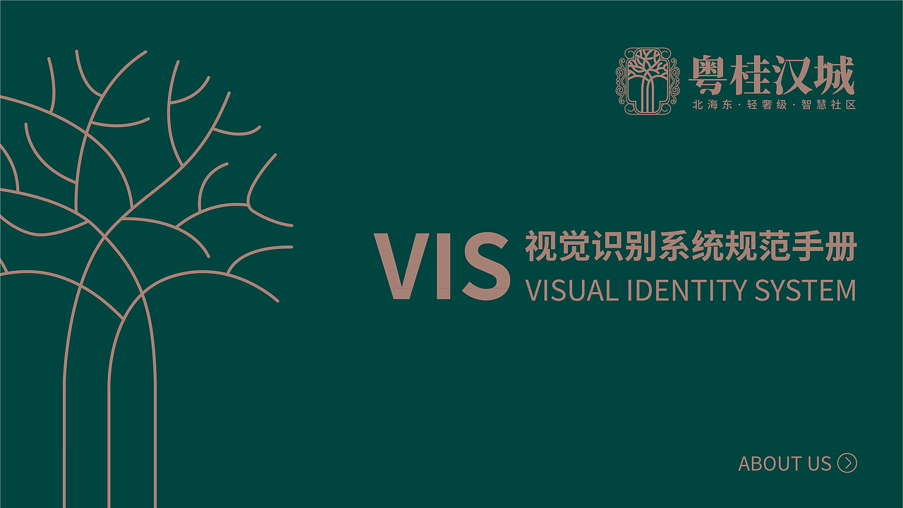 个人作品简历（图ZMTcwNzE4NDE2） - 其他平面 - 站酷设计师雨与鱼小白原创素材 - 站酷ZCOOL