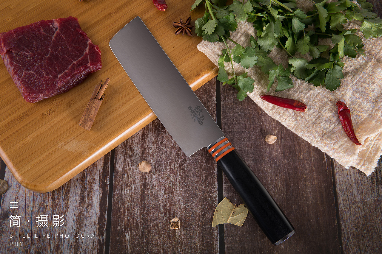 家居日用百货 菜刀拍摄 —(场景)&版权归客户所有