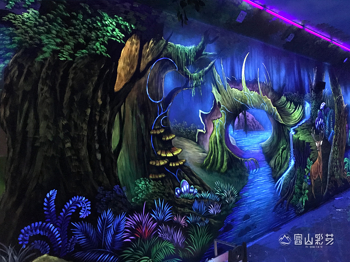 奇幻森林荧光壁画（图ZMjI2OTI3NzIw） - 绘画 - 站酷设计师富山彩艺原创素材 - 站酷ZCOOL