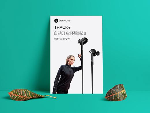 靜若寒山 / 輕如鴻毛（個人主頁-ZMjc5OTAxMjQ=） - 海報 - 站酷設(shè)計師鳳皇原創(chuàng)素材 - 站酷ZCOOL