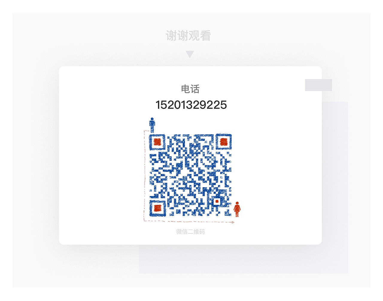 作品集（图ZMTM1NjE5ODA4） - APP界面 - 站酷设计师吕吕口口原创素材 - 站酷ZCOOL