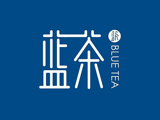 《蓝茶》饮养，从一杯藻茶开始