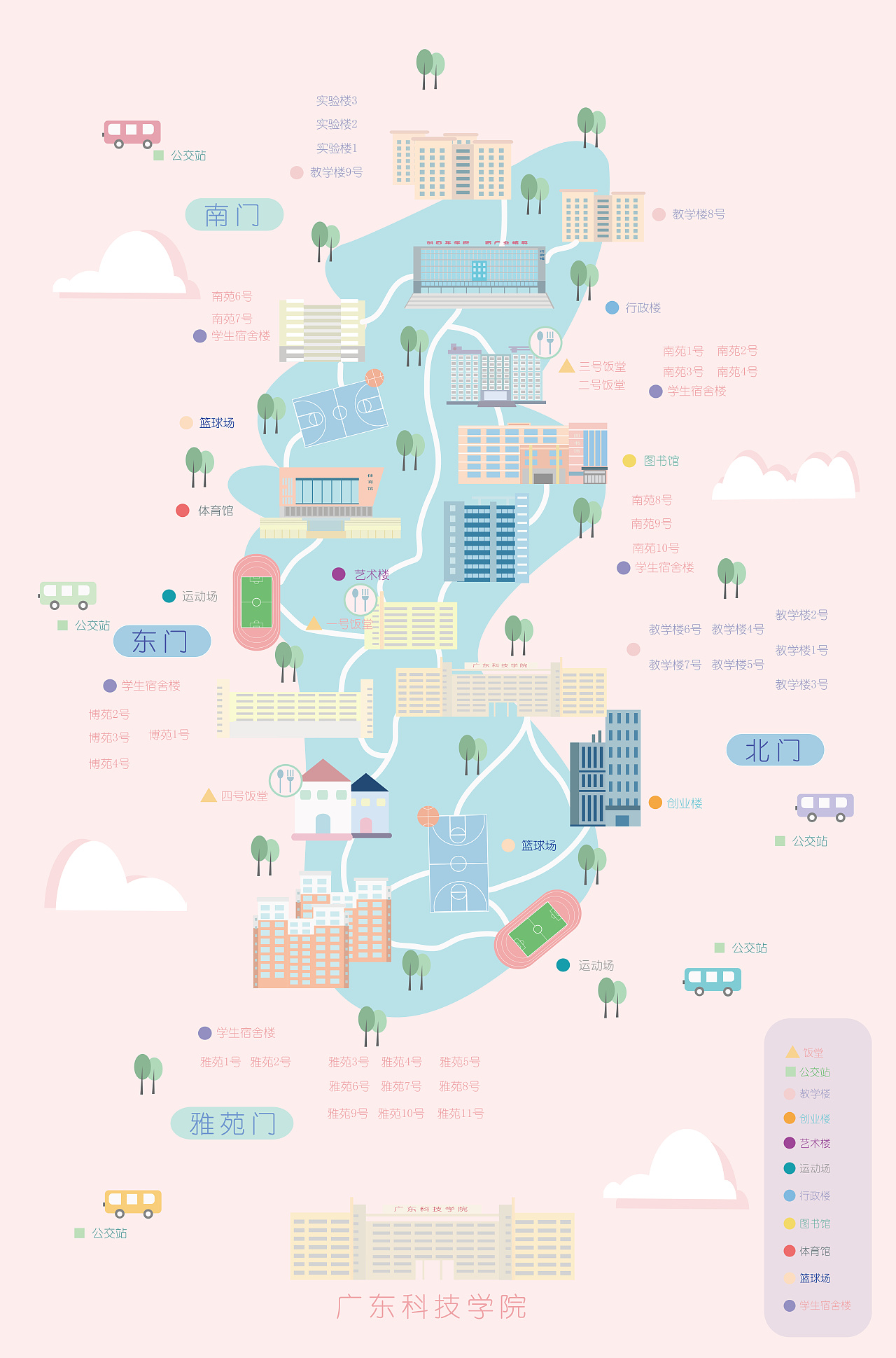 信息可视化i地图