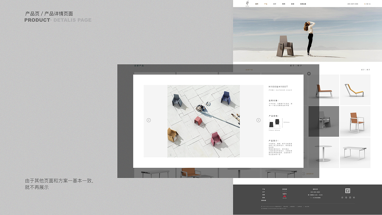 作品集整理（图ZMTI2OTgxNDQw） - APP界面 - 站酷设计师吱口支原创素材 - 站酷ZCOOL