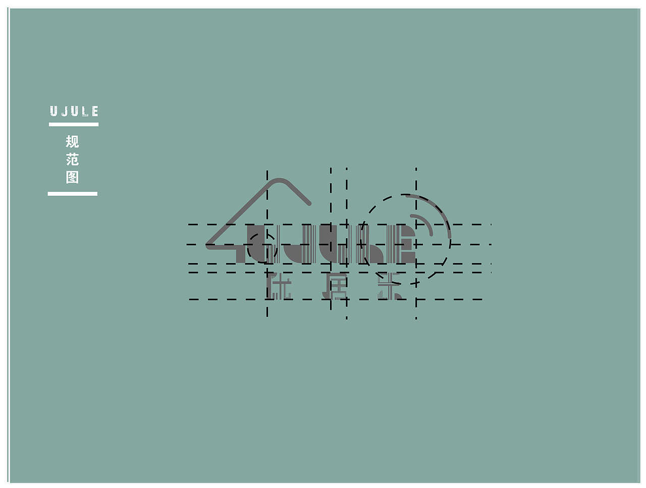 优居乐（图ZMTM3MTU4NDQw） - 品牌 - 站酷设计师白谔原创素材 - 站酷ZCOOL