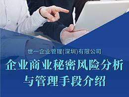 新諍信&世一 圖文邀請函及新年賀卡