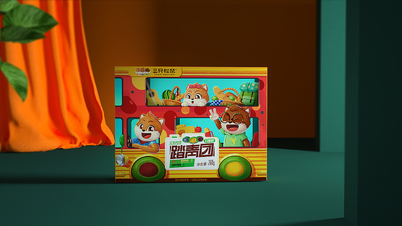 三只松鼠青团/踏青团（图ZMjAyODE5Nzky） - 包装 - 站酷设计师禾作文创原创素材 - 站酷ZCOOL