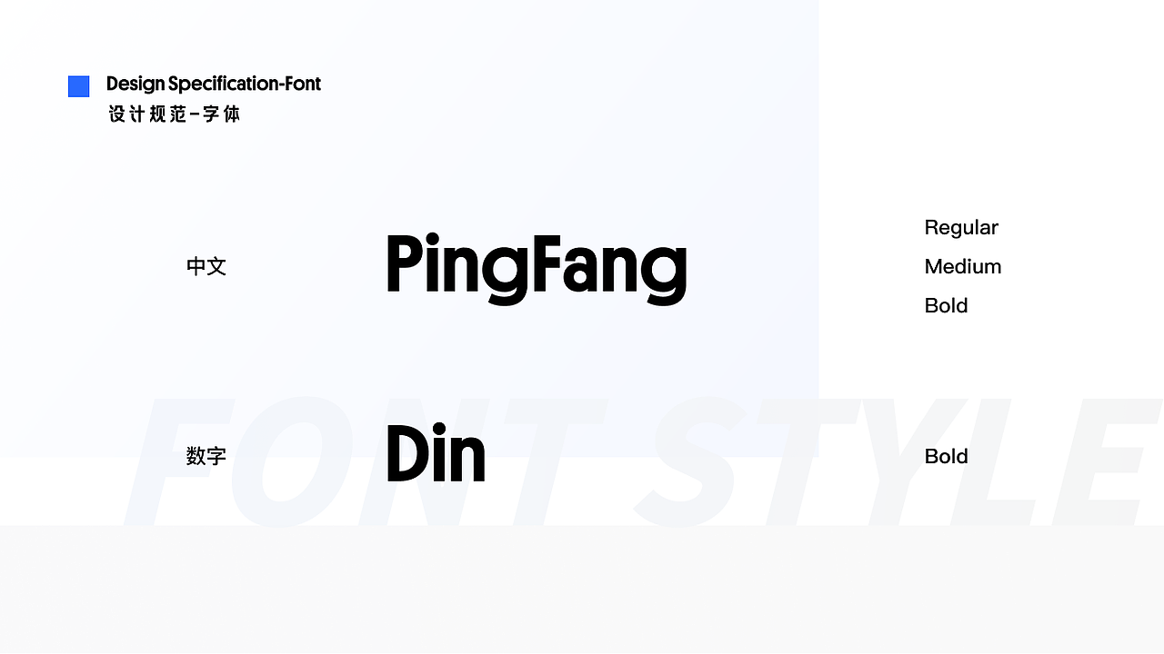 浙里督小程序2.0