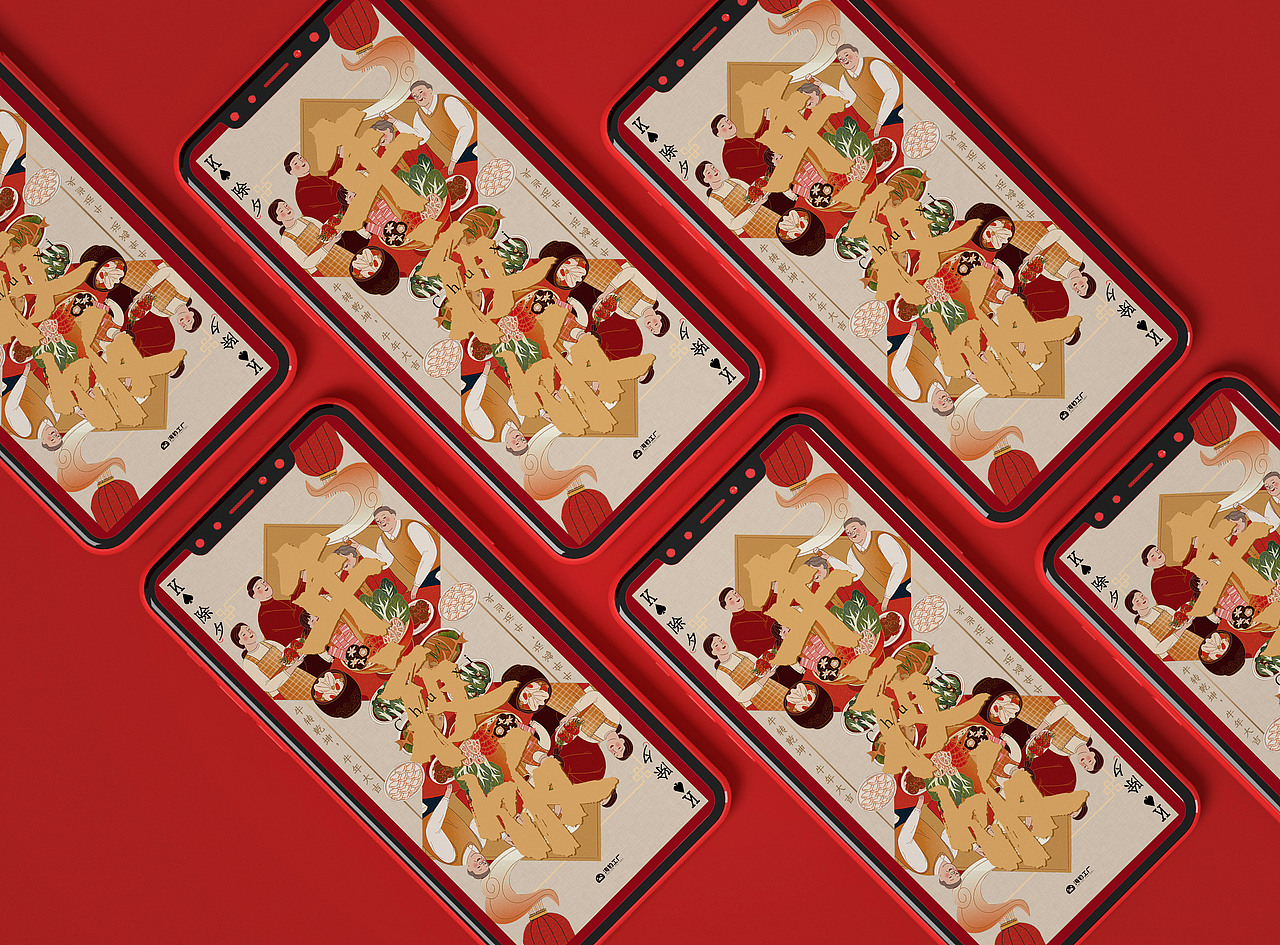 快来领取你得牛年扑克（图ZMjQyMDAxNDQ0） - 海报 - 站酷设计师海豹工厂原创素材 - 站酷ZCOOL