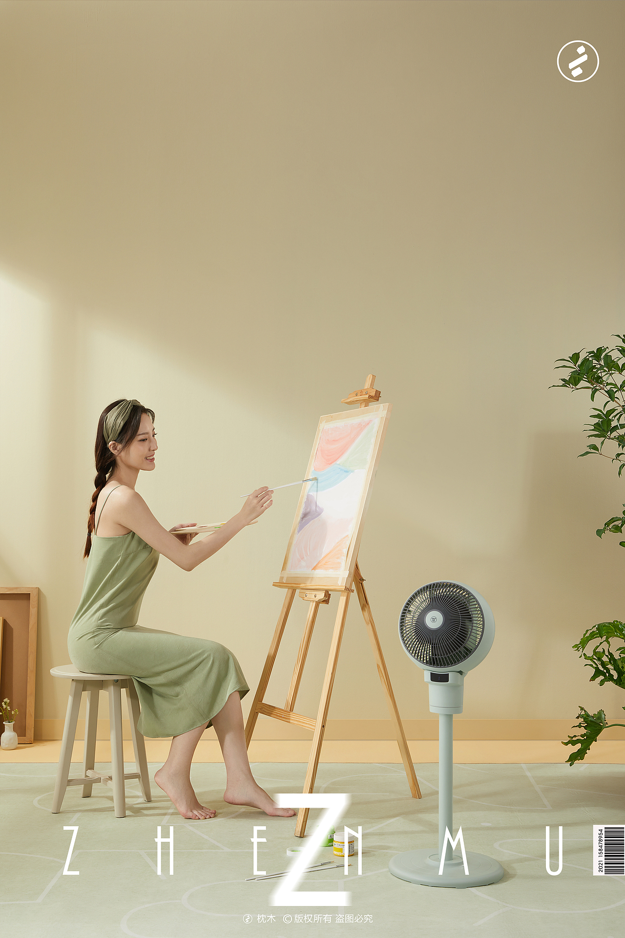 西屋循环扇（图ZMjUzNTI4Mzg4） - 产品摄影 - 站酷设计师枕木文化原创素材 - 站酷ZCOOL