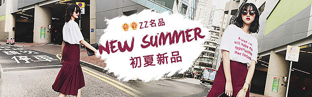 钻展（图ZODY5MTAwNTI=） - 电商 - 站酷设计师时间在游泳原创素材 - 站酷ZCOOL