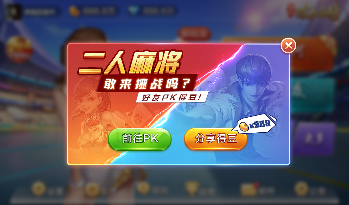 在公司的一些项目作品