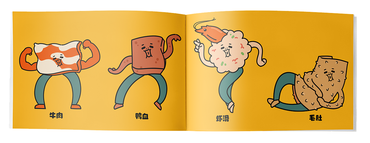 开启自由画师的2021（图ZMjgzNTMzNDQ0） - 商业插画 - 站酷设计师锋漫必露原创素材 - 站酷ZCOOL