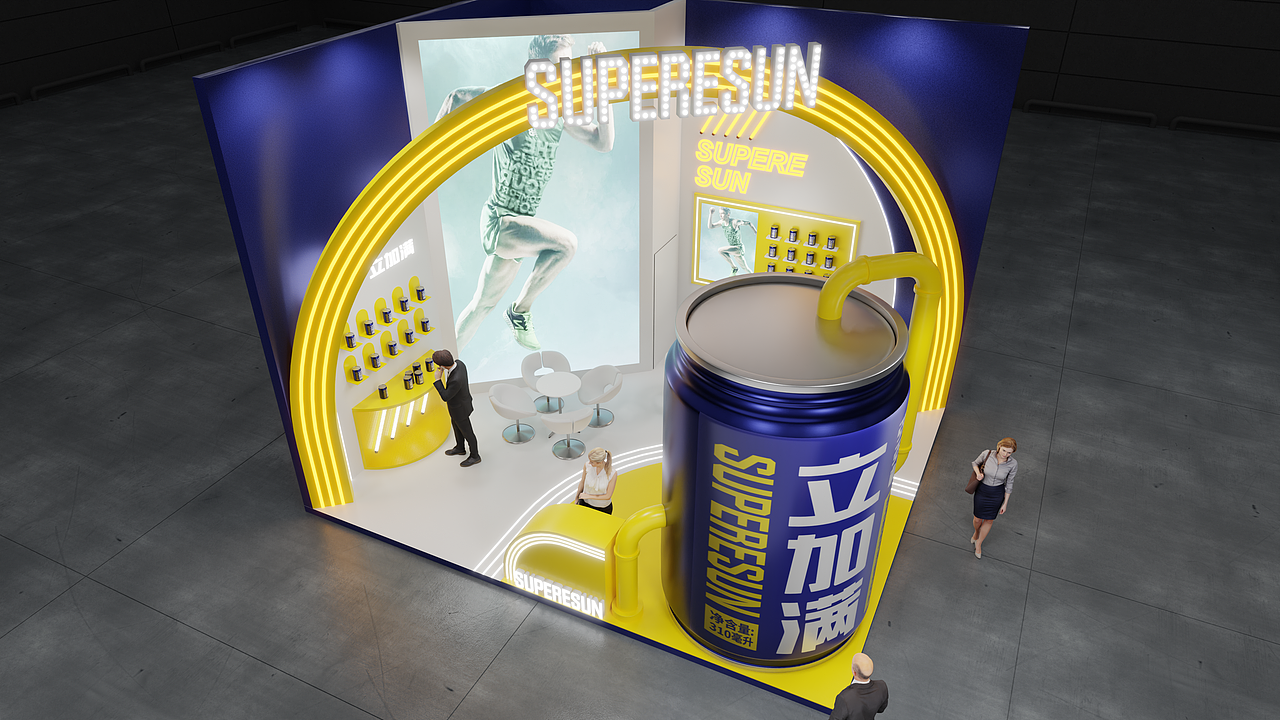 立加满展台设计（图ZMjQ4ODMwODk2） - 展陈设计 - 站酷设计师哈维设计工作室原创素材 - 站酷ZCOOL