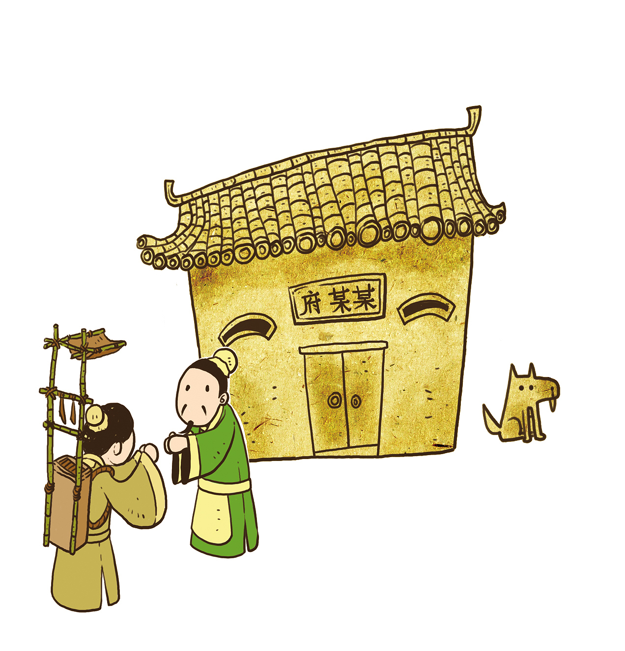 古代类插画 合集一（图ZMjA4OTkwOTY=） - 儿童插画 - 站酷设计师whw131原创素材 - 站酷ZCOOL