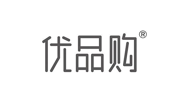 早期做的字体设计集合