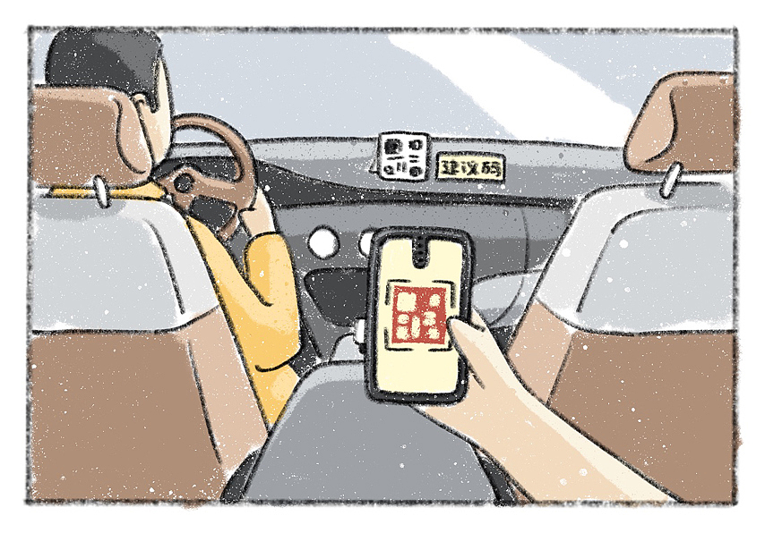 《巨病院》（图ZMjI2NTI4Njgw） - 短篇/格漫 - 站酷设计师山野村鱼原创素材 - 站酷ZCOOL