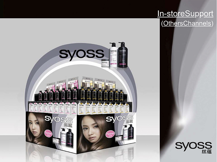 日本美发品牌包装展示（图ZMTU2MTY3NTUy） - 包装 - 站酷设计师曉錚原创素材 - 站酷ZCOOL