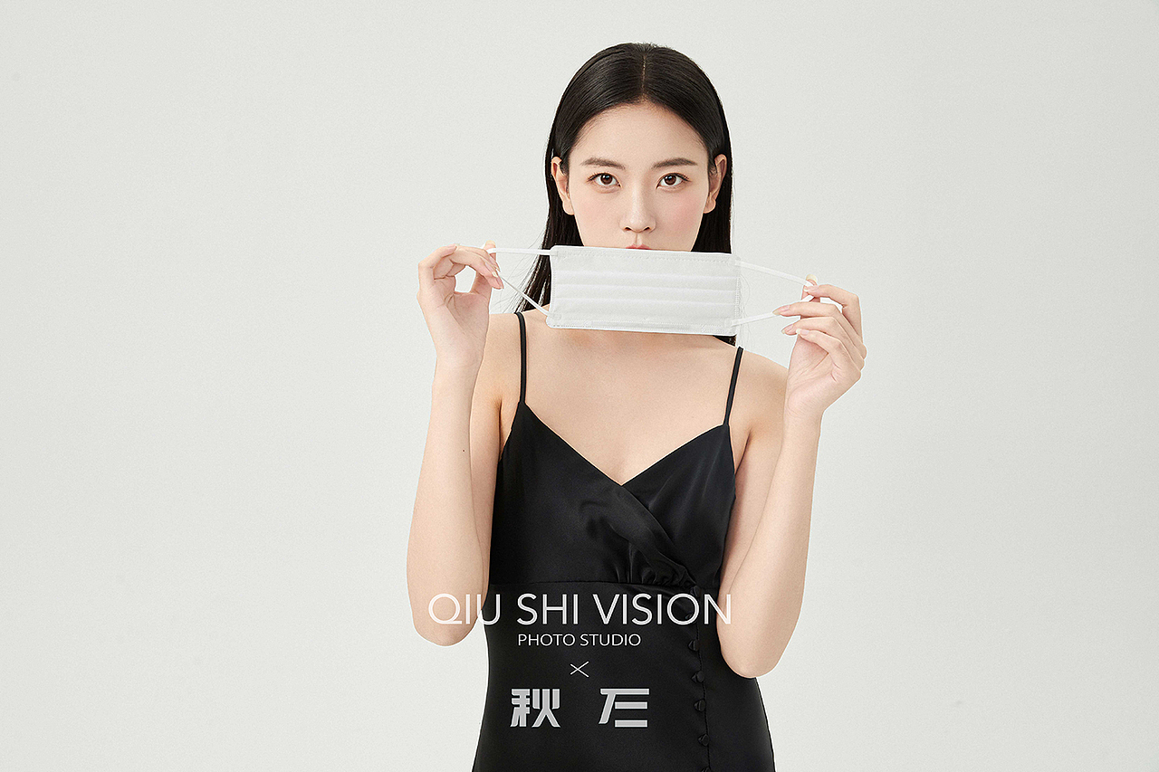 口罩形象大片拍摄 秋石✖️戴上