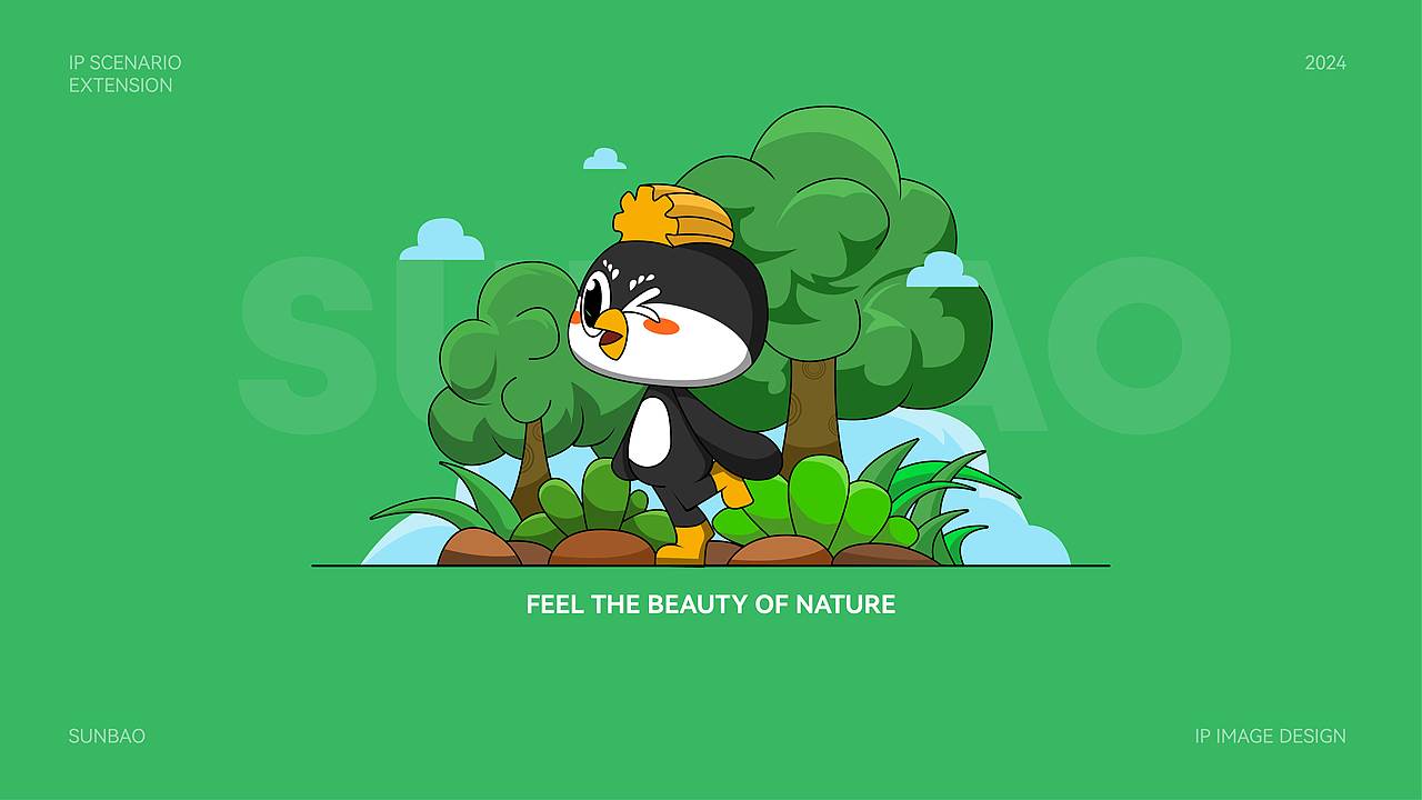 IP形象设计——隼宝