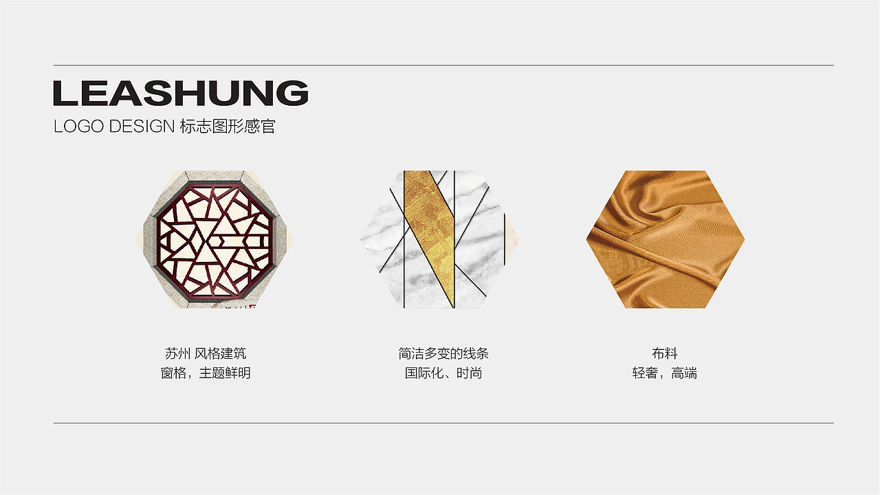 服饰公司品牌设计（图ZMTg5MTMwNDE2） - 品牌 - 站酷设计师yy图图原创素材 - 站酷ZCOOL