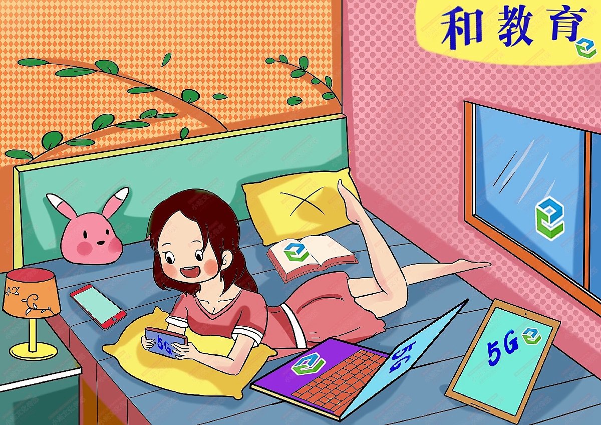 和教育绘画（图ZMjM1OTMyMzU2） - 艺术插画 - 站酷设计师sucaionline原创素材 - 站酷ZCOOL