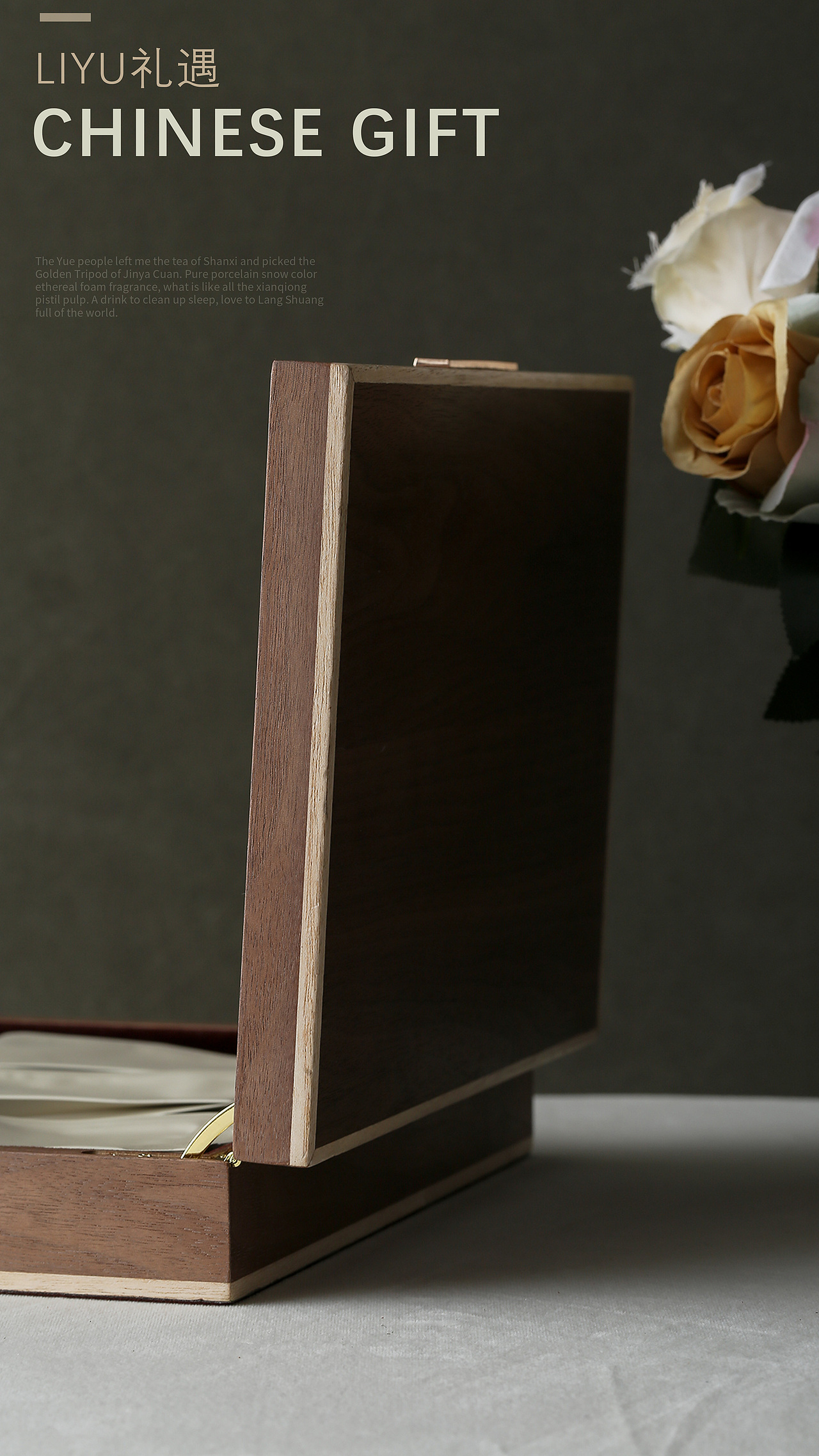 礼遇 | 静物产品创意图拍摄 茶叶包装拍摄案例（图ZMjU3Mzk4OTI0） - 产品摄影 - 站酷设计师KiseiZ原创素材 - 站酷ZCOOL