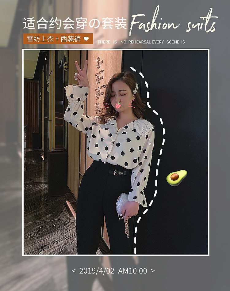 手机女装海报（图ZMTU0MTAzMTYw） - 其他平面 - 站酷设计师梅子宁0411原创素材 - 站酷ZCOOL