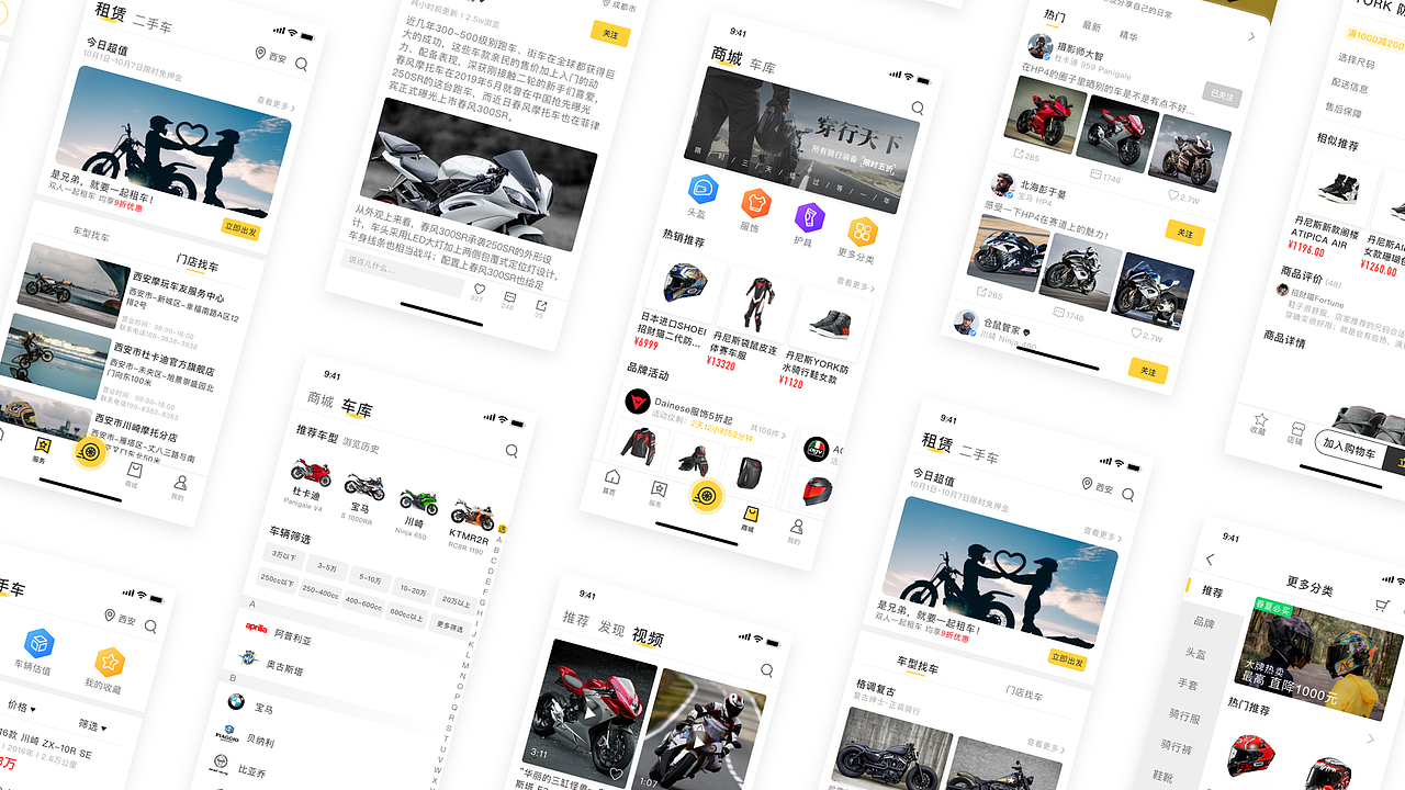 2018-2020部分作品集