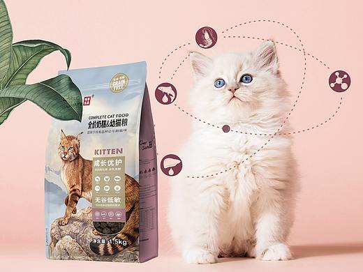 一款无谷毛球管理猫粮系列宝贝描述（幼猫粮）