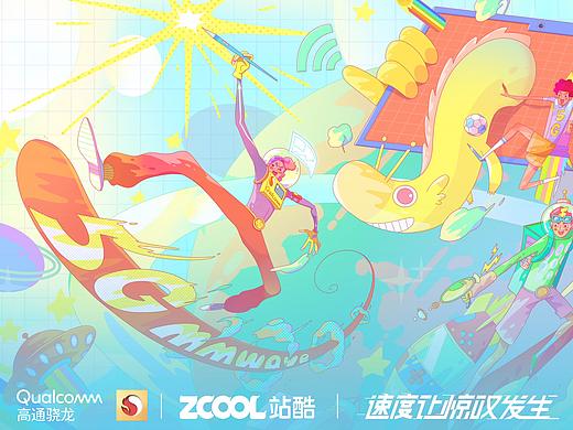 【 PLANET JUMP 】