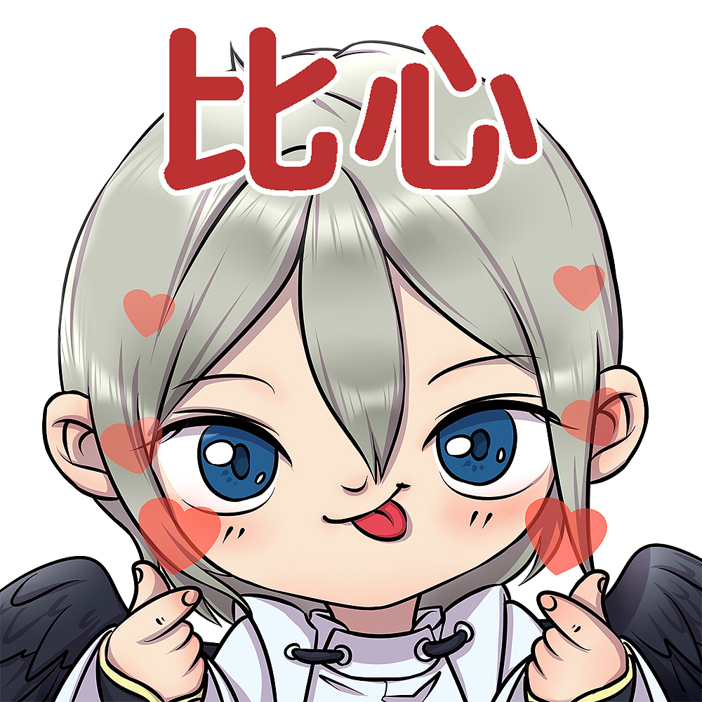 阴阳师q版表情包~|动漫|网络表情|深水鱼p - 原创作品 - 站酷 (zcool)