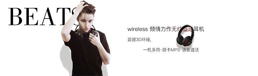 banner（图ZMTE3NzE1Nzcy） - 其他UI - 站酷设计师宋太太原创素材 - 站酷ZCOOL