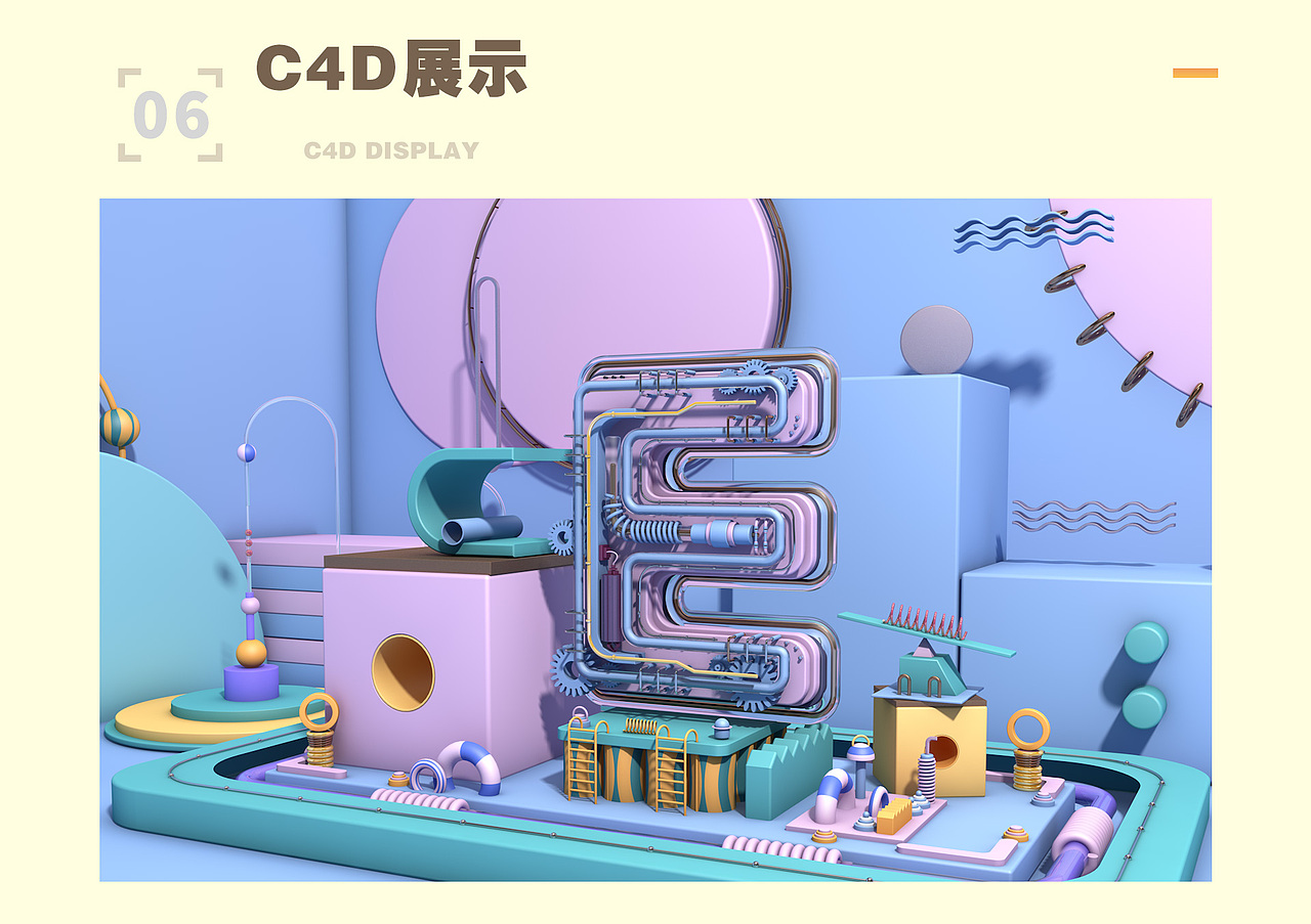 作品集（图ZMjUxMjk2ODQw） - 其他平面 - 站酷设计师Z74120535原创素材 - 站酷ZCOOL