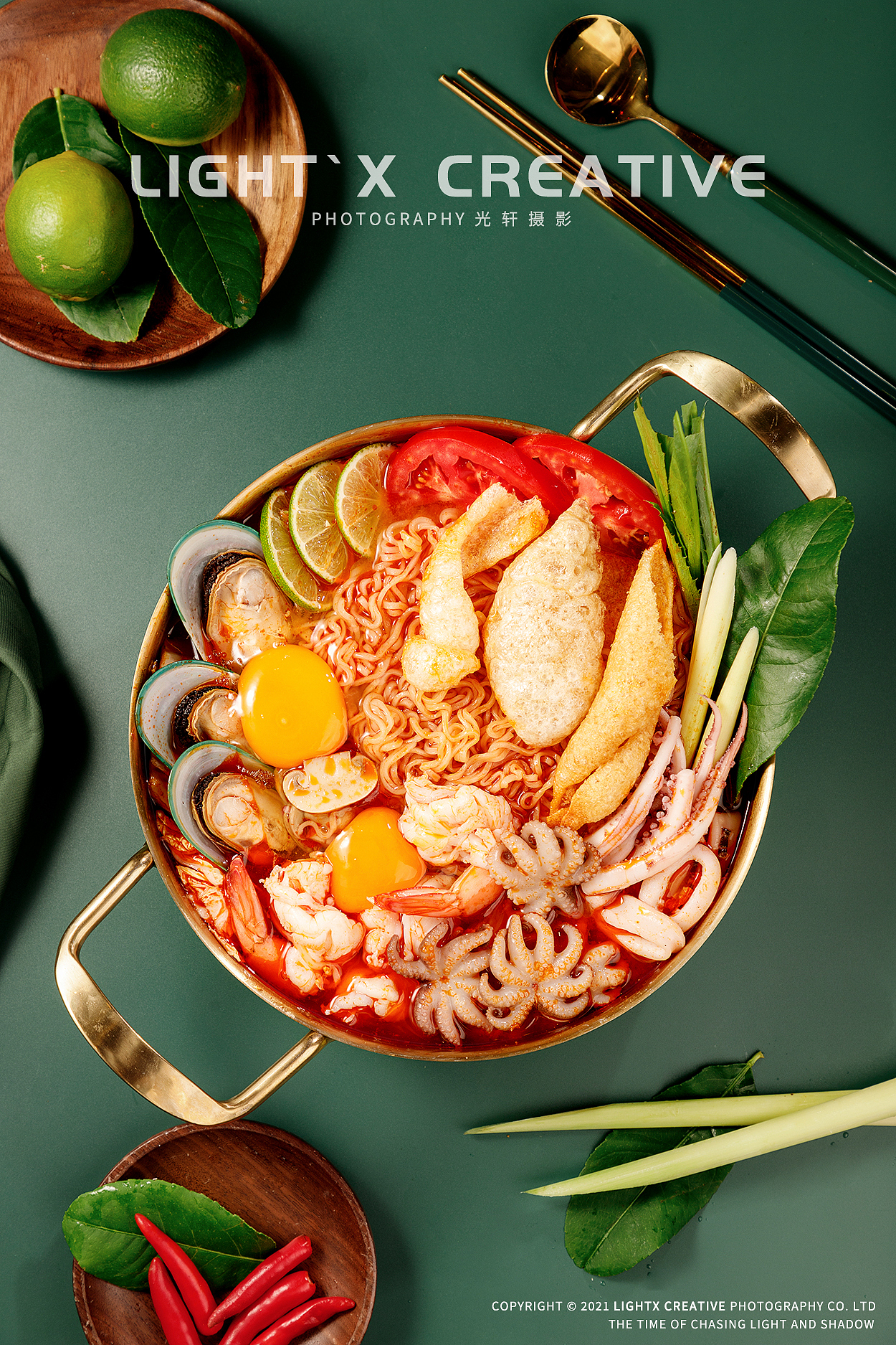 青蕉 X 光轩摄影